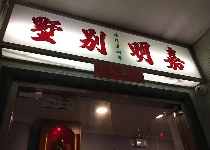 Ka Meng