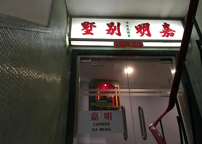 Ka Meng * Macao